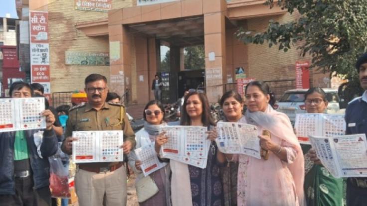 WhatsApp Image 2026-01-22 at 6.05.25 PM (1)-UqLRiMUz7T.jpg